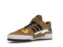 Adidas Forum Low South Park Awesom-O
