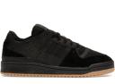 Adidas Forum Low White Almost Blue