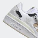 Adidas Forum Low 'White Magic Beige' Sneakers | Women's Size 5.5