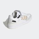 Adidas Forum Low 'White Magic Beige' Sneakers | Women's Size 5.5