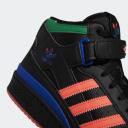 Adidas Forum Mid 'Black Multi' Sneakers | Men's Size 9.5