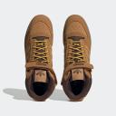 Adidas Forum Mid (Brown)