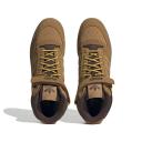 Adidas Forum Mid (Brown)