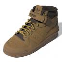 Adidas Forum Mid (Brown)