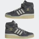 Adidas Forum Mid Men Shoes - Grey - Size: 8 - Foot Locker