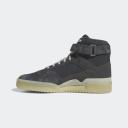 Adidas Forum Mid Men Shoes - Grey - Size: 9 - Foot Locker