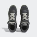 Adidas Forum Mid Men Shoes - Grey - Size: 9 - Foot Locker