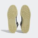 Adidas Forum Mid Men Shoes - Grey - Size: 9 - Foot Locker
