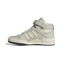 Adidas Forum Mid Men Shoes - White - Size: 7 - Foot Locker