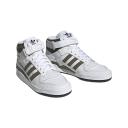 Adidas Forum Mid Men Shoes - White - Size: 8 - Foot Locker