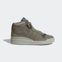 adidas-Forum Mid Shoes-Men-Clay / Dgh Solid Grey / Sesame-9.5