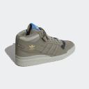 adidas-Forum Mid Shoes-Men-Clay / Dgh Solid Grey / Sesame-9.5