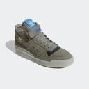 adidas-Forum Mid Shoes-Men-Clay / Dgh Solid Grey / Sesame-9.5