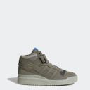 adidas-Forum Mid Shoes-Men-Clay / Dgh Solid Grey / Sesame-9.5
