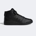 Adidas Forum Mid 'Triple Black' Mens Sneakers - Size 7.0