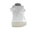 Adidas Forum Mid Triple White Patent Leather (Women's)