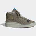 Adidas Forum Mid White Red Grey