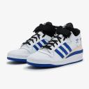 Adidas Forum Mid 'White Royal Blue' Sneakers | Men's Size 13