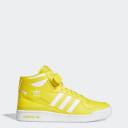 Adidas Forum Mid 'Yellow' Mens Sneakers - Size 8.0