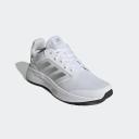Adidas Galaxy 5 Running Shoes White Grey Women - 43(1/3)