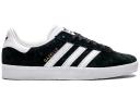 Adidas Gazelle 85 Core Black Footwear White