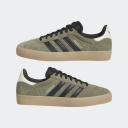 Adidas Gazelle ADV Olive Shoes - Size 8 - Olistr/cblack/ectrin