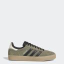 Adidas Gazelle ADV Olive Shoes - Size 8 - Olistr/cblack/ectrin