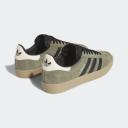 Adidas Gazelle ADV Olive Shoes - Size 8 - Olistr/cblack/ectrin