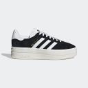 Adidas Gazelle Bold 'Black Lucid Blue' Sneakers | Women's Size 8.5