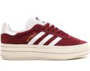 Adidas Gazelle Bold Green Lucid Pink (Women's)
