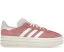 Adidas Gazelle Bold Silver Green Gum (Womens)
