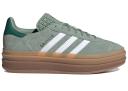 Adidas Gazelle Bold Silver Green Gum (Womens)