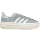 Adidas Gazelle Bold Silver Green Gum (Womens)