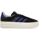 Adidas Gazelle Bold Wild Pink (Womens)