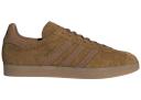 Adidas Gazelle Bronze Strata Gum