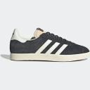 Adidas Gazelle Carbon Off White