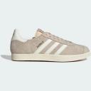 Adidas Gazelle Carbon Off White