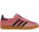 Adidas Gazelle Indoor Black Almost Yellow Gum