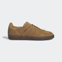 Adidas Gazelle Indoor (Brown)