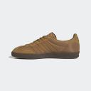 Adidas Gazelle Indoor (Brown)