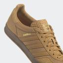 Adidas Gazelle Indoor (Brown)