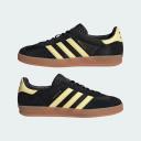 Adidas Gazelle Indoor Core Black/ Almost Yellow/ Gum2