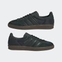 Adidas Gazelle Indoor, Green