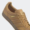 Adidas Gazelle Indoor Mesa