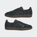 Adidas Gazelle Indoor Sneaker (Shadow Green - 9)