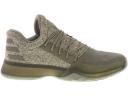 Adidas Harden Vol. 1 Disruptor