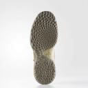 Adidas Harden Vol. 1 'Trace Cargo' Sneakers | Tan | Men's Size 11