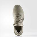 Adidas Harden Vol. 1 'Trace Cargo' Sneakers | Tan | Men's Size 11
