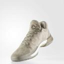 Adidas Harden Vol. 1 'Trace Cargo' Sneakers | Tan | Men's Size 11