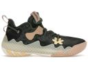 Adidas Harden Vol. 6 Green Oxide Monogram